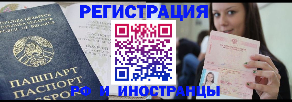 где прописаться в Камбарке